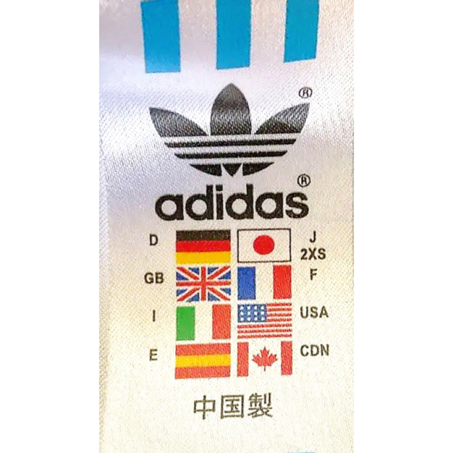 adidas originals 本革スウェードジャージ