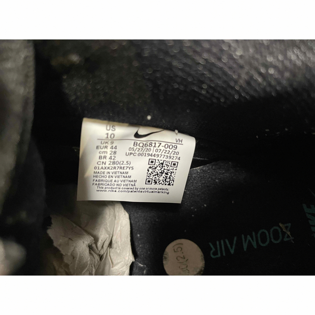 NIKE(ナイキ)のナイキ SB ダンク ロー "エレファント" 28cm メンズの靴/シューズ(スニーカー)の商品写真