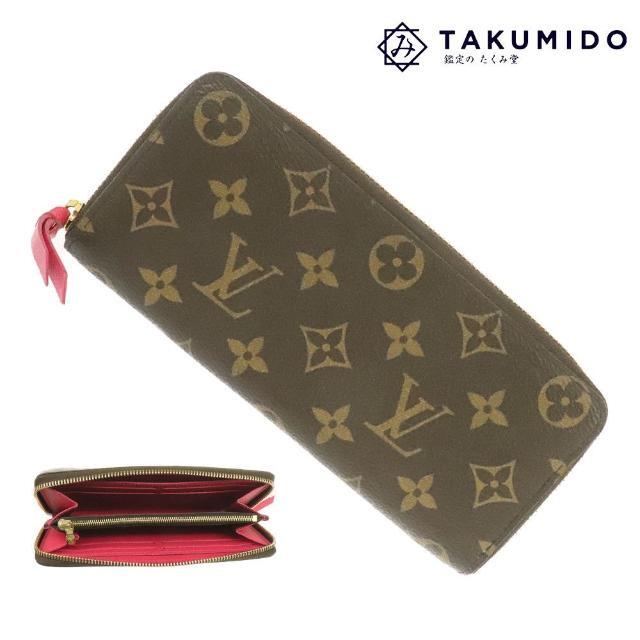 競売 ロングウォレット | 【中古】 VUITTON LOUIS ホットピンク