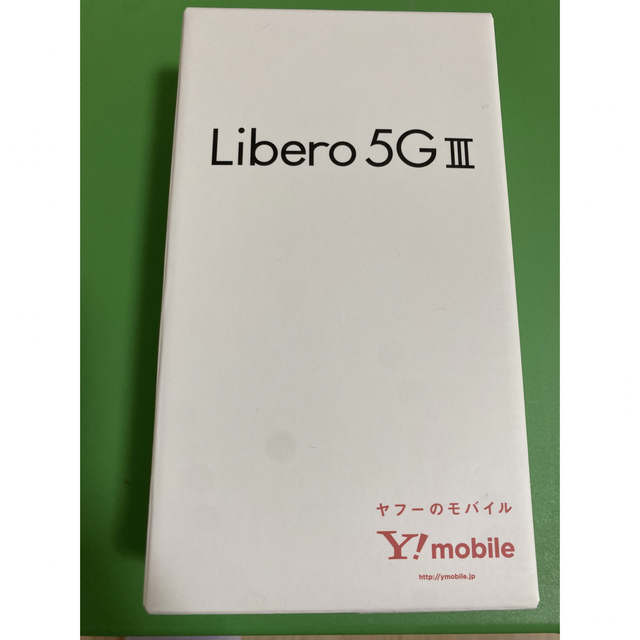 ZTE Libero 5G III A202ZT パープル