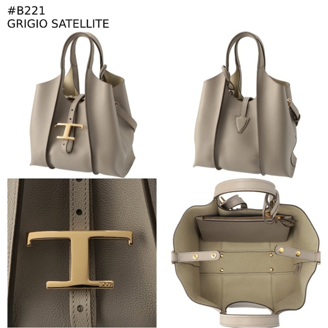 TOD'S - トッズ TOD'S トートバッグ T タイムレス ミニ TOD'S - トッズ TOD'S トートバッグ T タイムレス ミニ