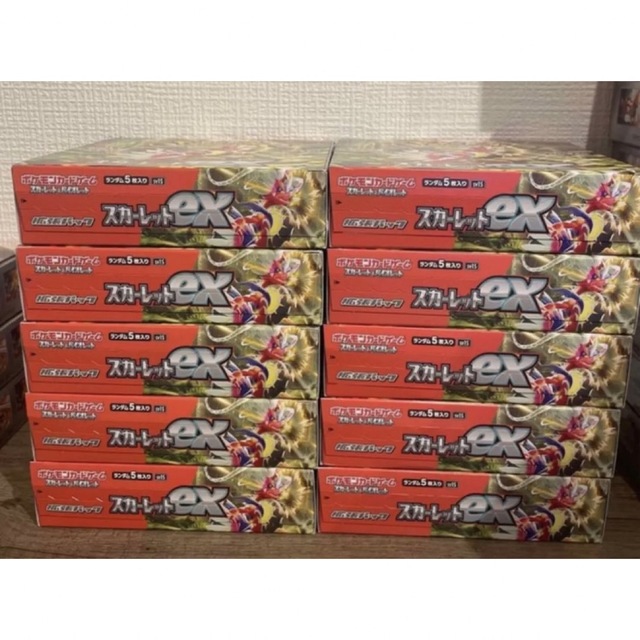 ポケモンカード スカーレット10BOX シュリンク付き - Box/デッキ/パック