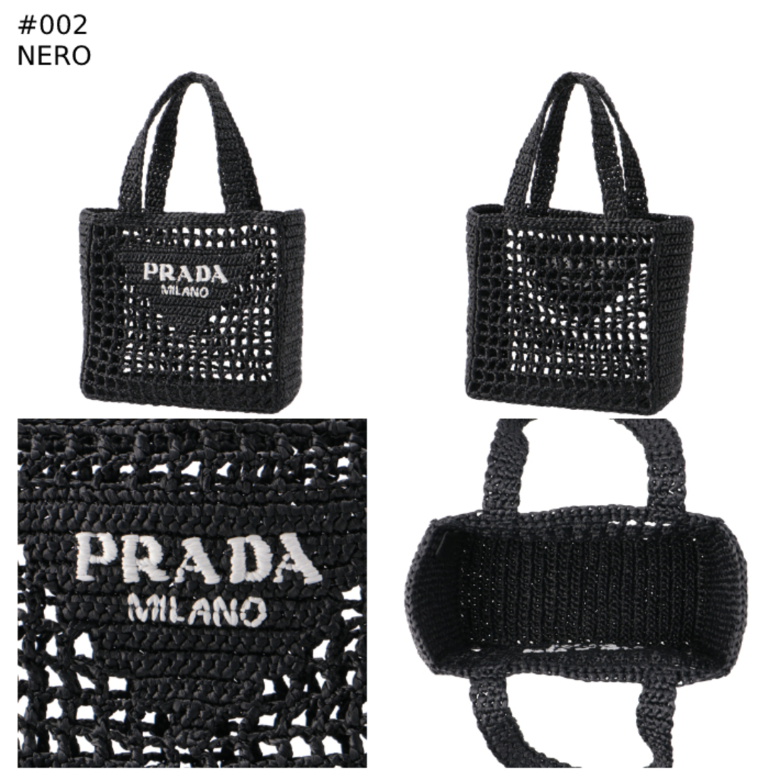 PRADA - プラダ PRADA ラフィアトート トライアングルロゴ PRADA - プラダ PRADA ラフィアトート トライアングルロゴ