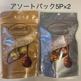 リンツ(Lindt)のLindt LINDOR チョコレートアソートパックセット(菓子/デザート)