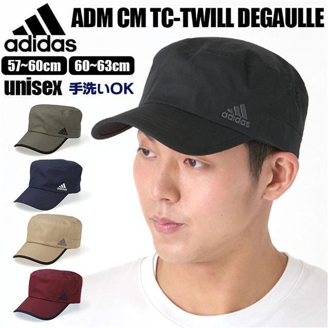 adidas ADM CM TC-TWILL DEGAULLE メンズの帽子(ハット)の商品写真