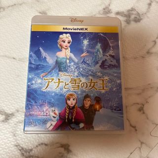 アナトユキノジョオウ(アナと雪の女王)のアナと雪の女王　MovieNEX DVD(アニメ)