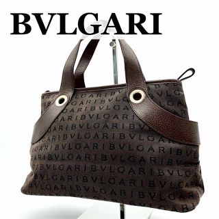 美品 BVLGARI レザー ハンドバッグ サークルロゴ スタッズ ビジュー 茶