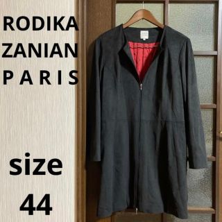 アッシュペーフランス(H.P.FRANCE)のRODIKA ZANIAN♡スウェード調ノーカラージャケット(ノーカラージャケット)