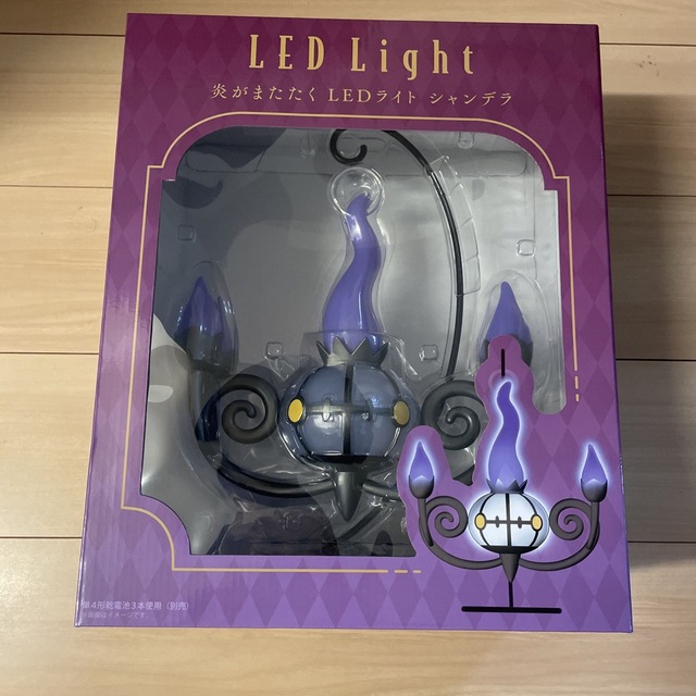 【新品未開封】 ポケモンセンター 炎がまたたく LEDライト シャンデラ