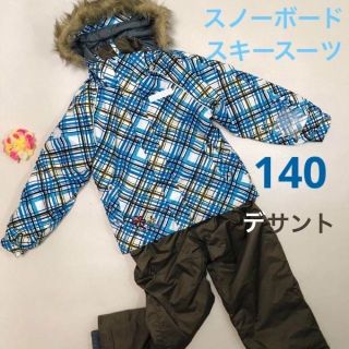希少】90s ellesse バービーコラボ スキースノボー ジャケット 上下-