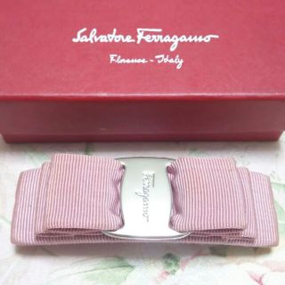 サルヴァトーレフェラガモ(Salvatore Ferragamo)のferragamoヴァラリボンバレッタ(バレッタ/ヘアクリップ)