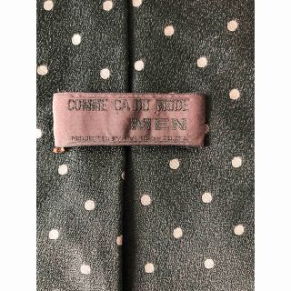コムサ(COMME CA DU MODE)の通販 10,000点以上 | コムサデモードを買う