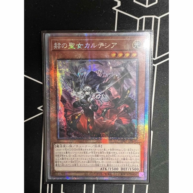 アジア」赫の聖女カルテシア【プリズマティックシークレット】 美品