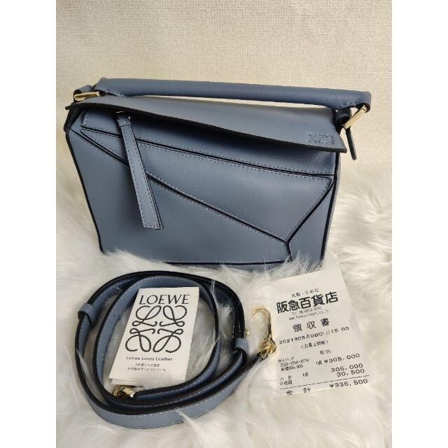 セール】 ロエベ LOEWE - LOEWE パズルバッグ (クラシックカーフ