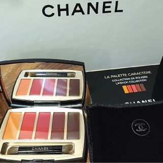 シャネル(CHANEL)のCHANEL　ラ・パレット　キャラクテール(リップライナー)