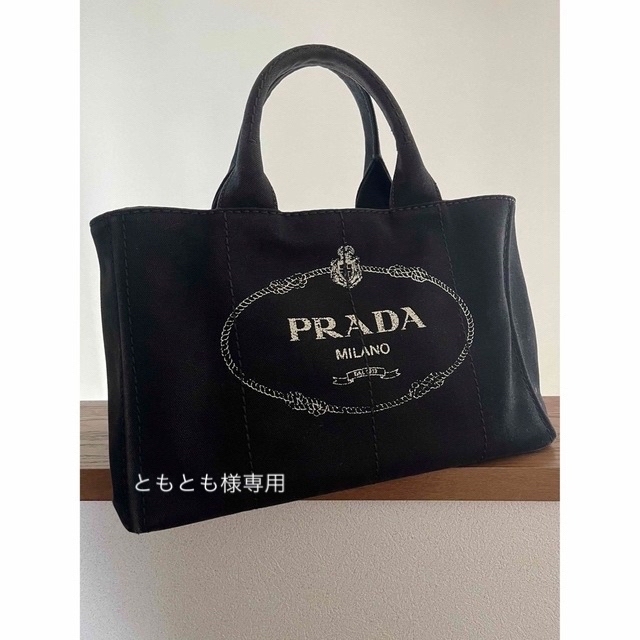 配送員設置 PRADA プラダ カナパトート 2/20まで掲載予定 - トート