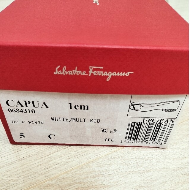 Salvatore Ferragamo(サルヴァトーレフェラガモ)の5C フェラガモ レディースの靴/シューズ(バレエシューズ)の商品写真