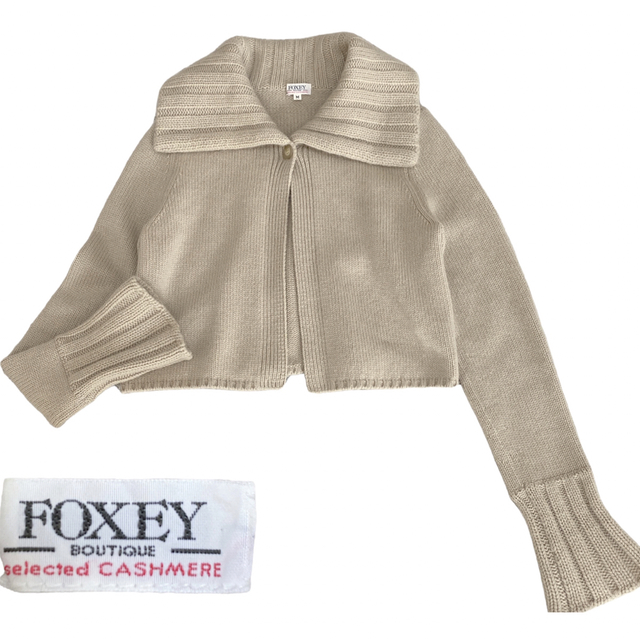 FOXEY BOUTIGUE ビッグカラー カシミヤ100% カーディガン