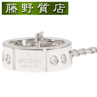 グッチ(Gucci)の(美品) グッチ GUCCI アイコン アモール ネックレス ペンダント K18 WG × ダイヤ 8石 ハート GG 8659(ネックレス)