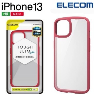 エレコム(ELECOM)のiPhone 13 iPhone14 ケース レッド エレコム(iPhoneケース)