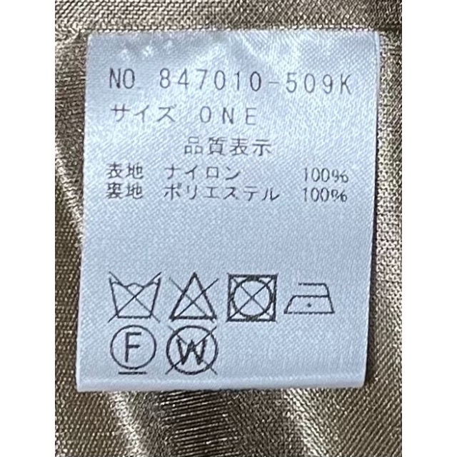 NO ID シャギーニット Gジャン 美品 ブラック オーバーサイズ