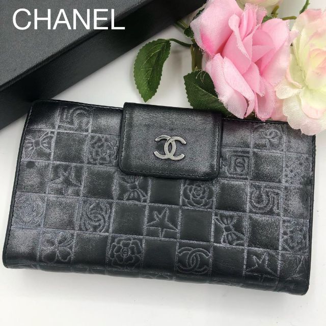 CHANEL シャネル アイコンライン 二つ折り長財布 レザー がま口