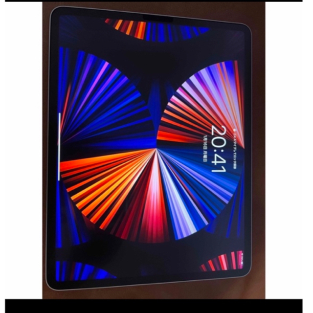 iPad Pro12.9インチ 第5世代 128GB Wi-Fiモデル - タブレット iPad Pro12.9インチ 第5世代 128GB Wi-Fiモデル - タブレット