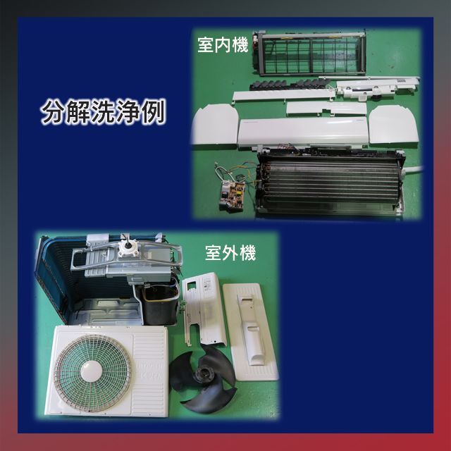 ボタニカルキャンドル バラ かすみ草 保証付!日立エアコン☆白く