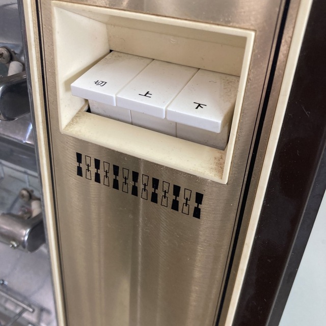 東芝 - 東芝 電気 ストーブ SR-655B 600W 暖房器具 家電 昭和 東芝 - 東芝 電気 ストーブ SR-655B 600W 暖房器具 家電 昭和