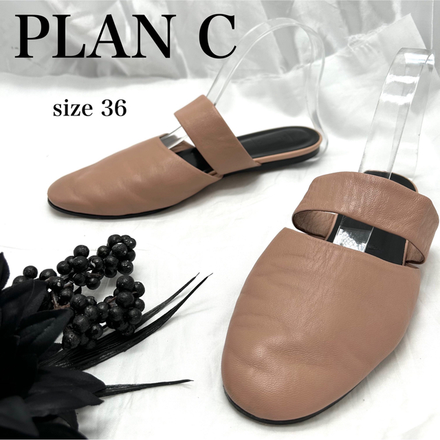 レア♪PLAN C プランシー レザーサンダル ピンク | フリマアプリ ラクマ