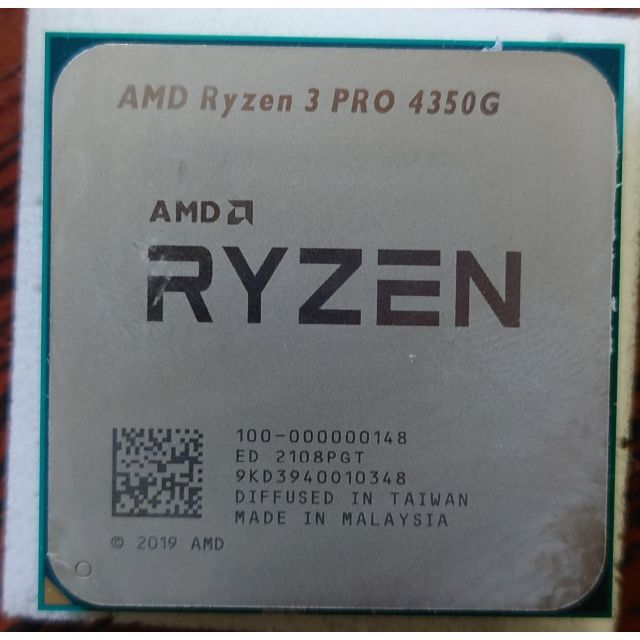 PC/タブレット【CPU単品】AMD Ryzen3 Pro 4350G