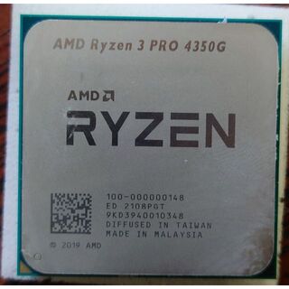 【CPU単品】AMD Ryzen3 Pro 4350G