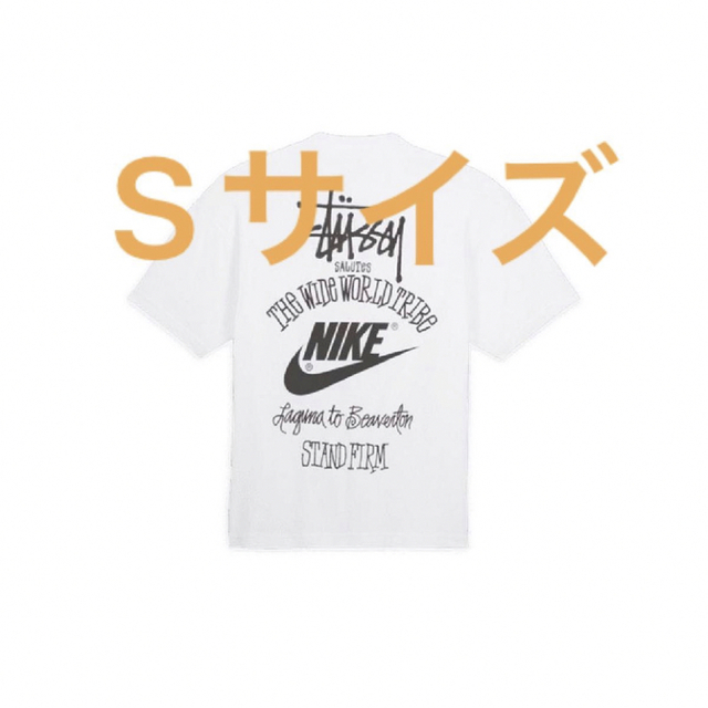 Stussy x Nike Men's T-Shirt "White"