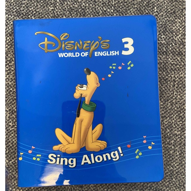 新品未使用　dwe sing along3 シングアロング　新小役