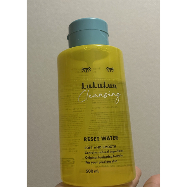 LuLuLun(ルルルン)のLuLuLunクレンジンググリセットウォーター500ml コスメ/美容のスキンケア/基礎化粧品(クレンジング/メイク落とし)の商品写真