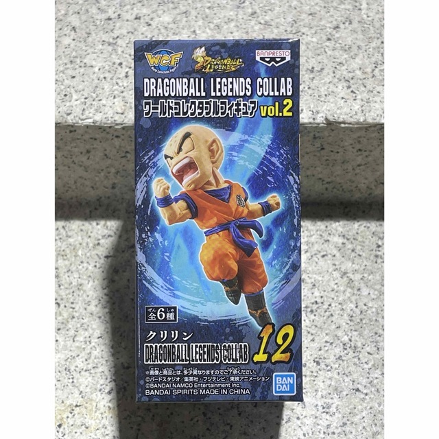 ドラゴンボール レジェンズ ワーコレvol.2 クリリン エンタメ/ホビーのフィギュア(アニメ/ゲーム)の商品写真