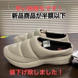 ニューバランス(New Balance)のニューバランスのウォーキングシューズ(スニーカー)