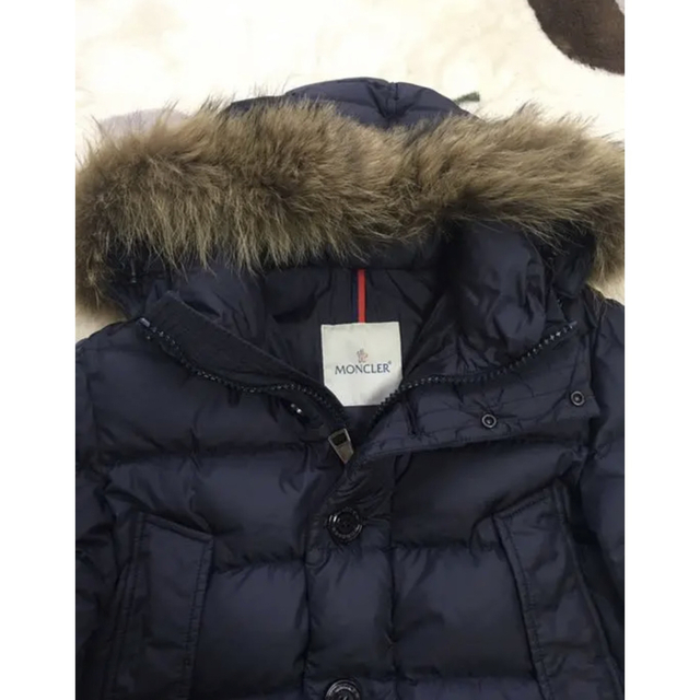 MONCLER(モンクレール)のMONCLER  CLUNY  0 メンズのジャケット/アウター(ダウンジャケット)の商品写真