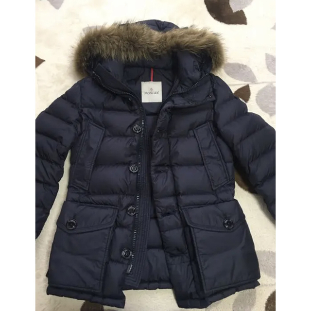 MONCLER(モンクレール)のMONCLER  CLUNY  0 メンズのジャケット/アウター(ダウンジャケット)の商品写真