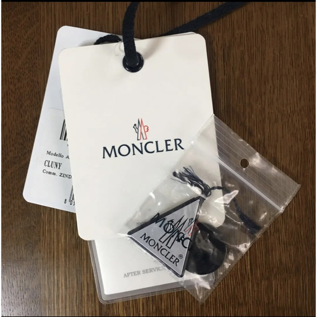 MONCLER(モンクレール)のMONCLER  CLUNY  0 メンズのジャケット/アウター(ダウンジャケット)の商品写真