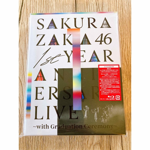 欅坂46(けやき坂46)(ケヤキザカフォーティーシックス)の櫻坂46  1st year anniversary live エンタメ/ホビーのDVD/ブルーレイ(ミュージック)の商品写真