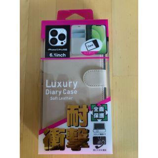 iphone13pro 手帳型ケースLuxury Diary Case(iPhoneケース)