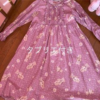 ピンクハウス(PINK HOUSE)のクマ(๑･㉨･๑)柄ワンピース クマ耳タブリエ付き(ロングワンピース/マキシワンピース)