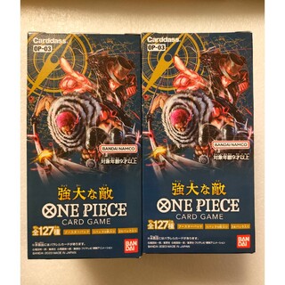 ONE PIECE - ワンピースカードゲーム 強大な敵 未開封品 2BOXの通販 by