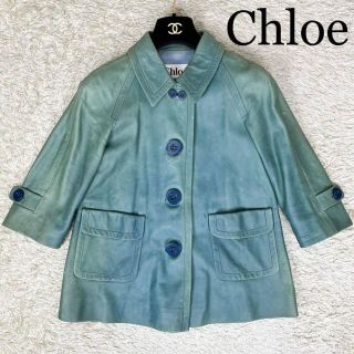 クロエ ジャケット/アウターの通販 500点以上 | Chloeのレディースを ...