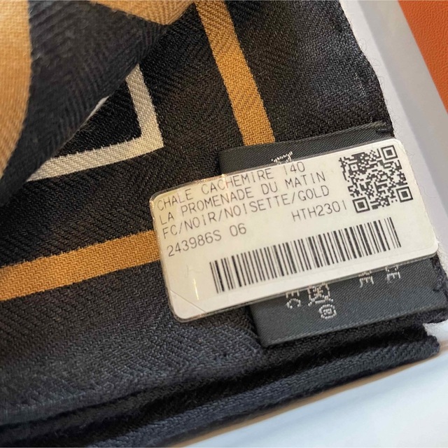 HERMES - ✨2023SS最新作✨国内定価以下✨バンダナ カシシル 140 HERMES - ✨2023SS最新作✨国内定価以下✨バンダナ カシシル 140