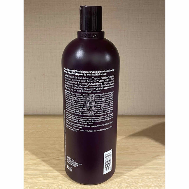 AVEDA(アヴェダ)のワケアリ💦アヴェダインヴァティコンディショナー1000ml コスメ/美容のヘアケア/スタイリング(コンディショナー/リンス)の商品写真