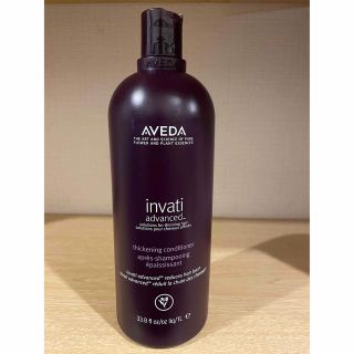 アヴェダ(AVEDA)のワケアリ💦アヴェダインヴァティコンディショナー1000ml(コンディショナー/リンス)