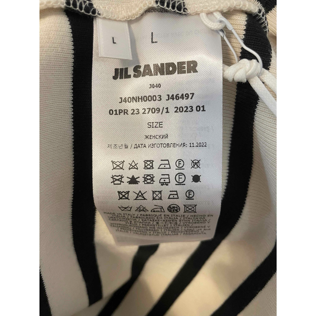 □ JIL SANDER ボーダー ロゴ コットン ロング Tシャツ □ - Tシャツ