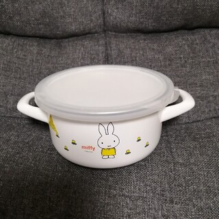 ミッフィー　ホーロー　鍋(鍋/フライパン)